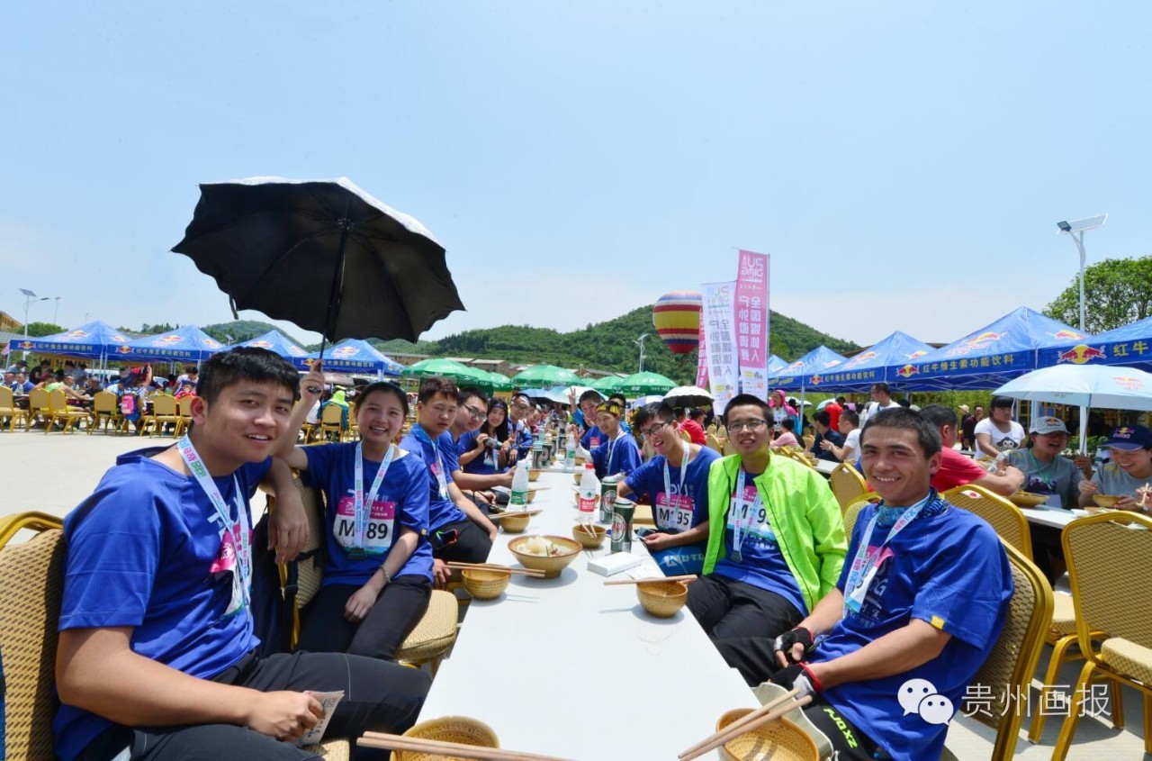 2016贵州普定全国媒体人户外邀请赛正式开赛