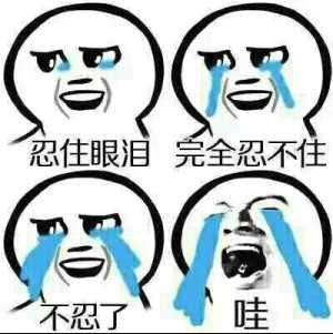 Costco卖的鱼油竟然是假货？！那回国还能带什么当伴手礼啊！