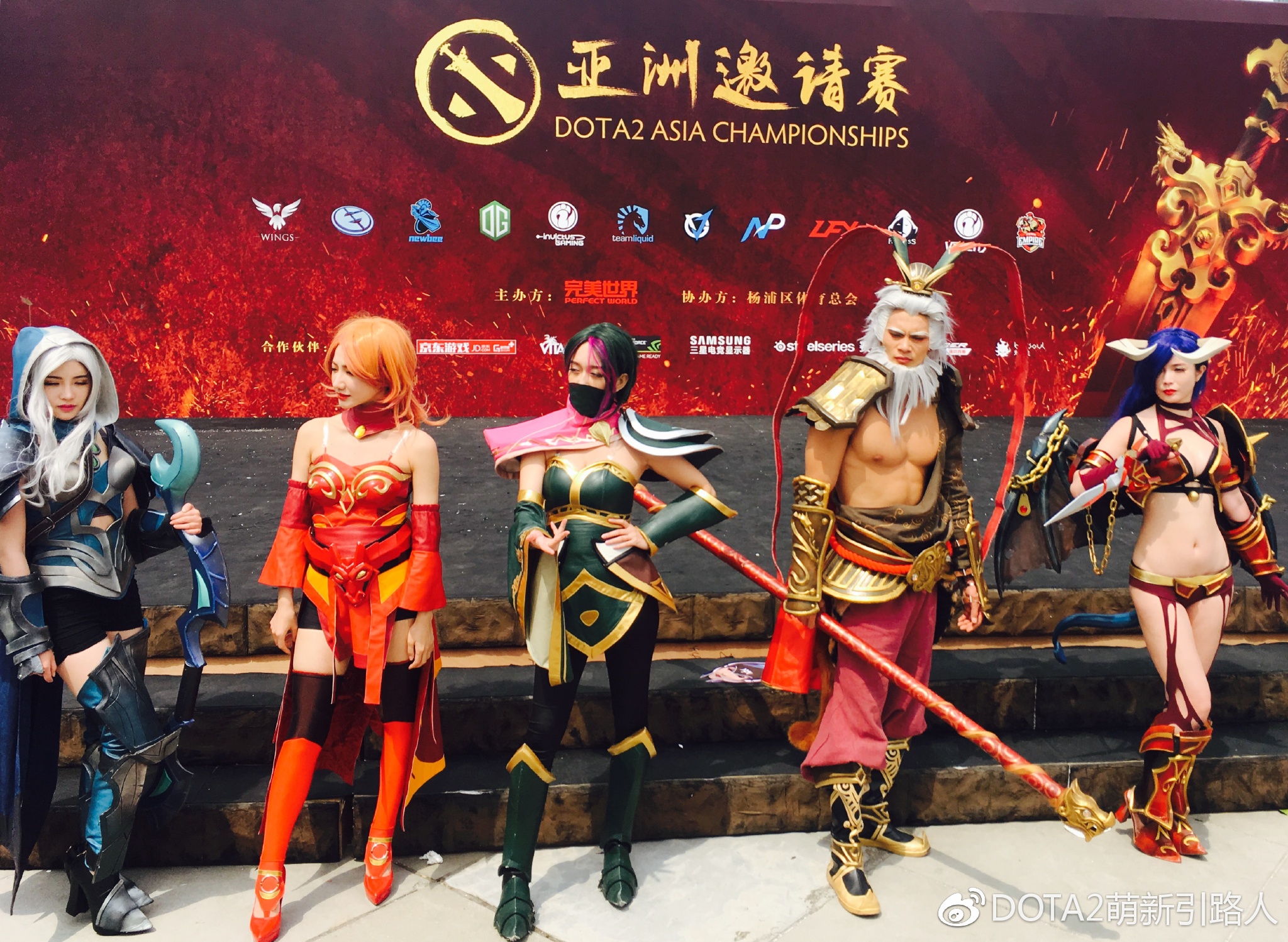 dac2018,dac亚洲邀请赛2018