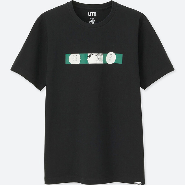 周刊少年jump2024年封面,少年周刊jump50周年