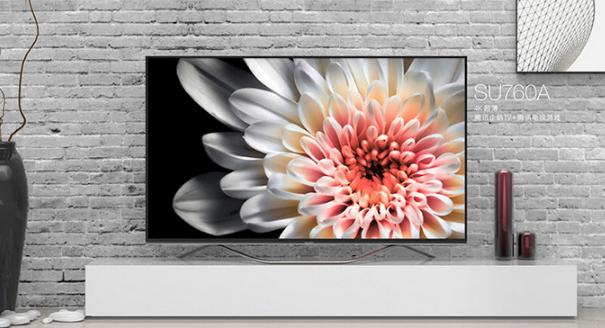 预算5000以下75寸的智能电视,家用电视哪款值得购买