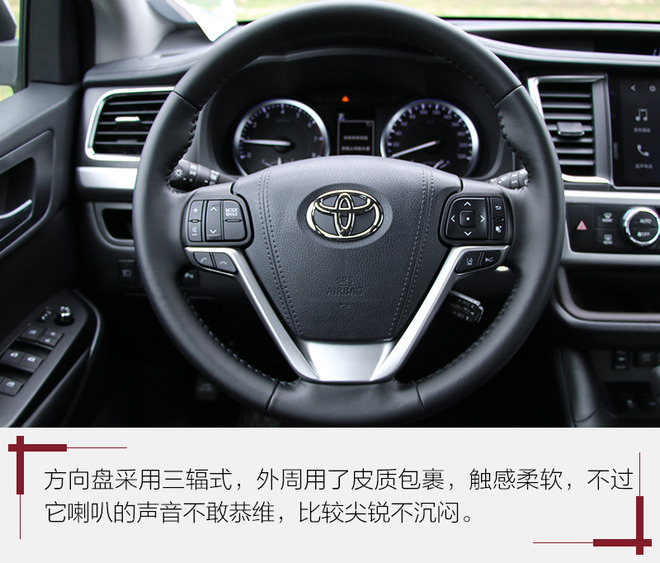 汉兰达混动和380t哪个销量好,全新第四代广汽丰田汉兰达