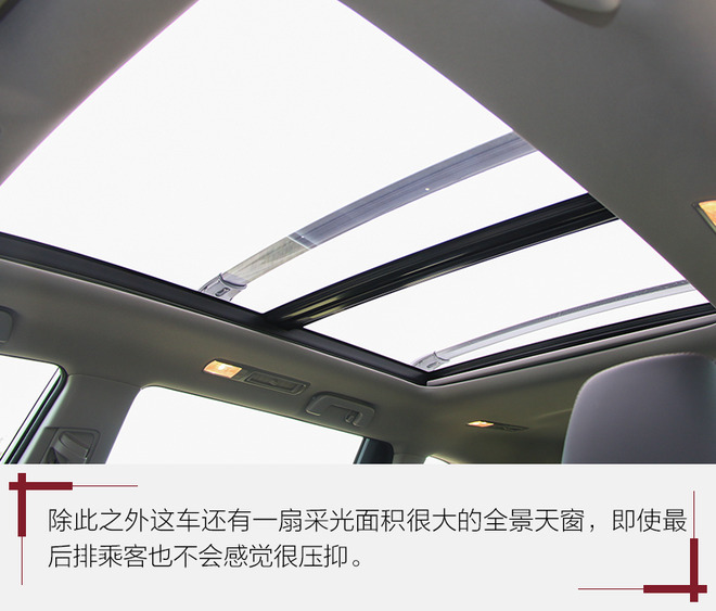 汉兰达混动和380t哪个销量好,全新第四代广汽丰田汉兰达