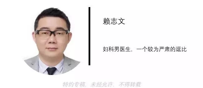 我是处女，也会得妇科炎症吗？