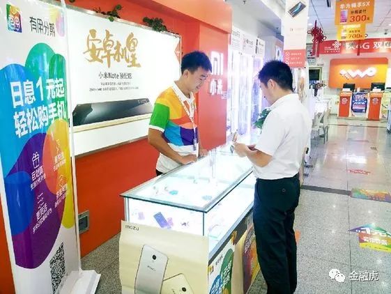 现金贷爆发逾期潮,现金贷最新判刑案例