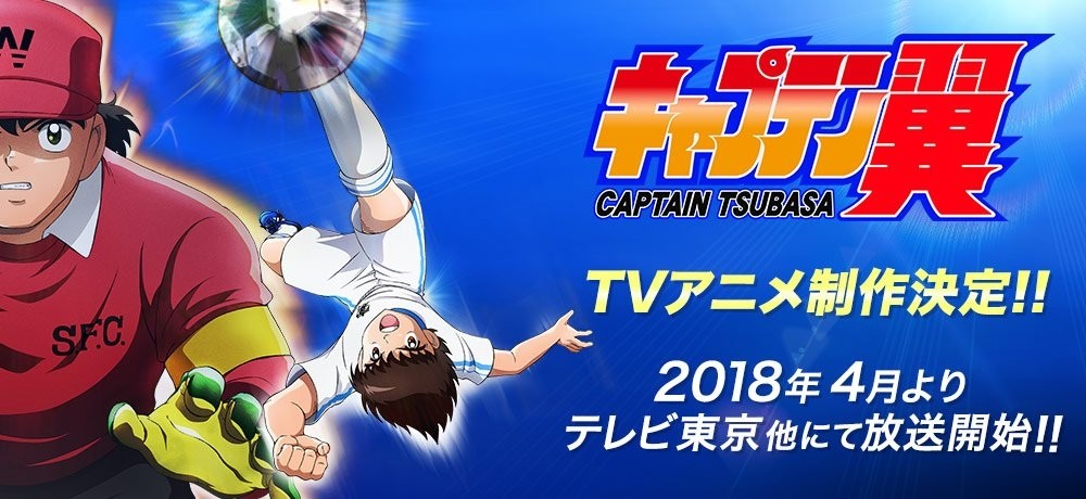 恶魔的道具箱子,恶魔的道具