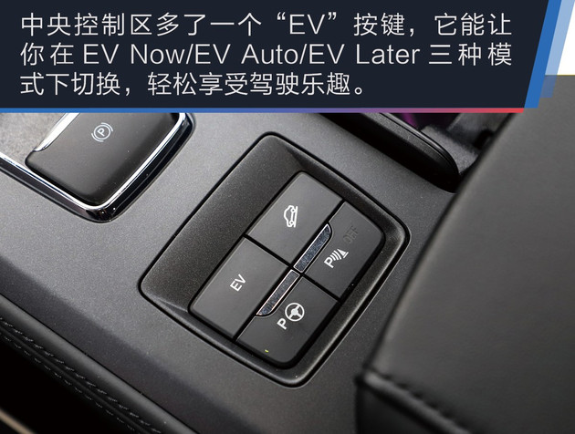 蒙迪欧混动试驾怎么样,2023款长安福特蒙迪欧有混动版吗