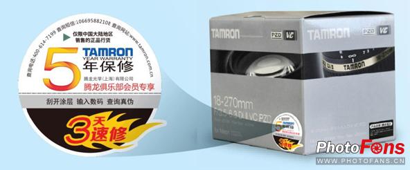 315来了要注意什么,315售后维修