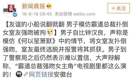 检验好歌的标准,检验一部剧的标准