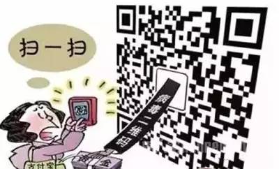 被骗7000元找网警挽回损失,被骗100块钱报网警有用吗