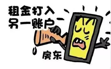 被骗7000元找网警挽回损失,被骗100块钱报网警有用吗