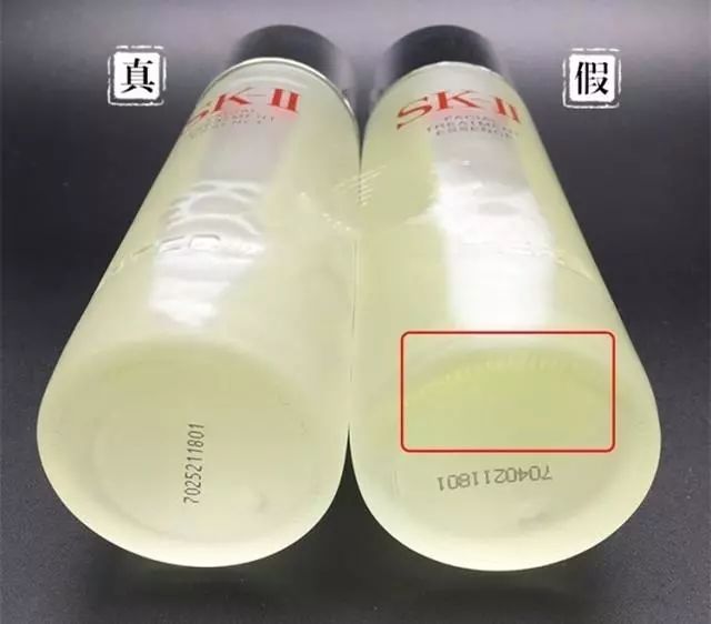 闲鱼上便宜的sk2套盒是假货吗,闲鱼上卖的sk2是真的吗