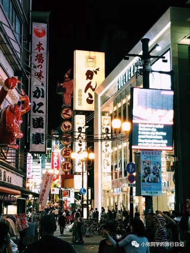 一个人的日本大阪自由行,日本之旅完整视频