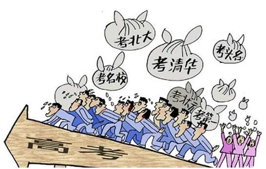 去重庆新东方学厨师能学到东西吗,重庆新东方烹饪学习难不