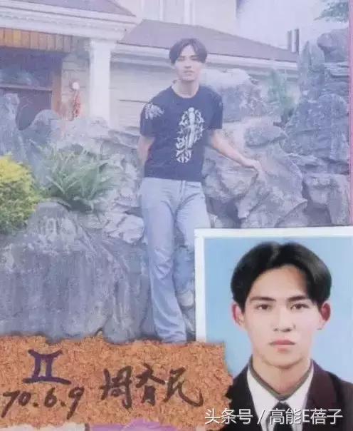 花泽类周渝民最新样子,花泽类周渝民王银雪