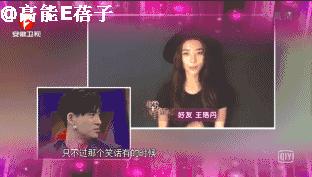 花泽类周渝民最新样子,花泽类周渝民王银雪