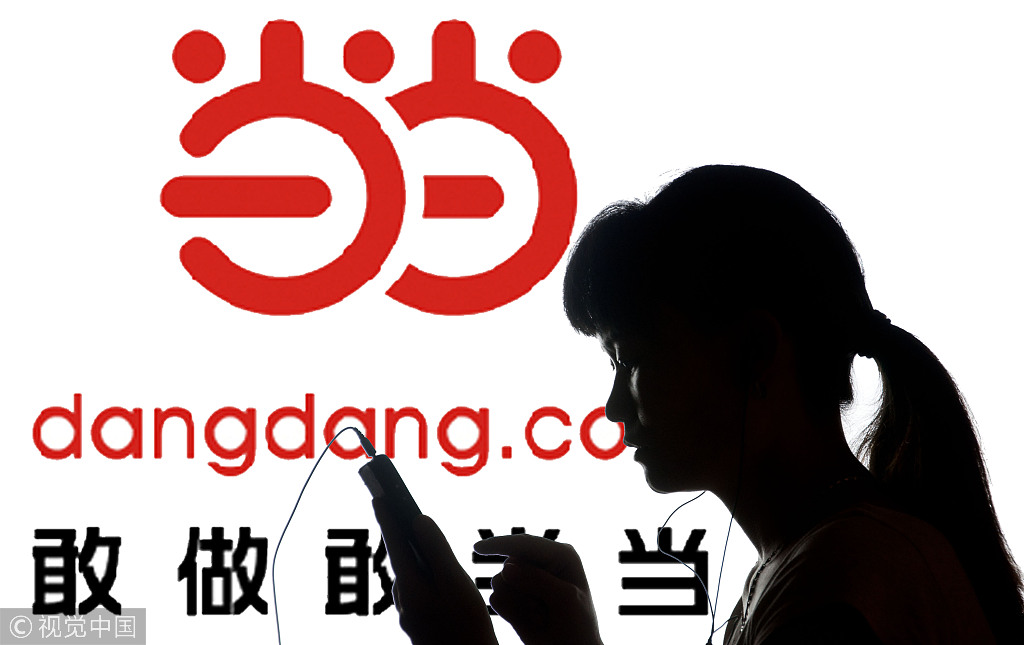 当当网俞渝手撕李国庆发文,当当网创始人李国庆和俞渝的经历