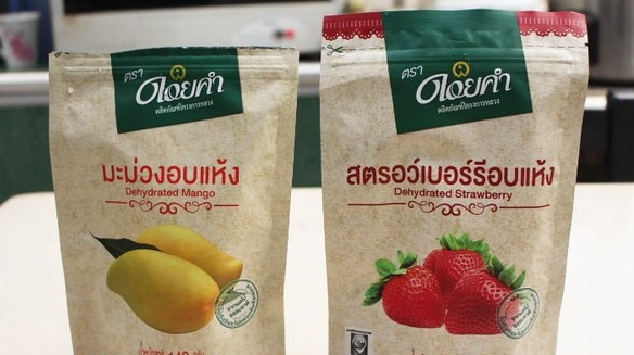 走断腿也想去的地方,曼谷bigc时间