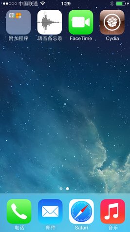 iphone手机越狱详细教学13.7,iphone越狱的全部功能