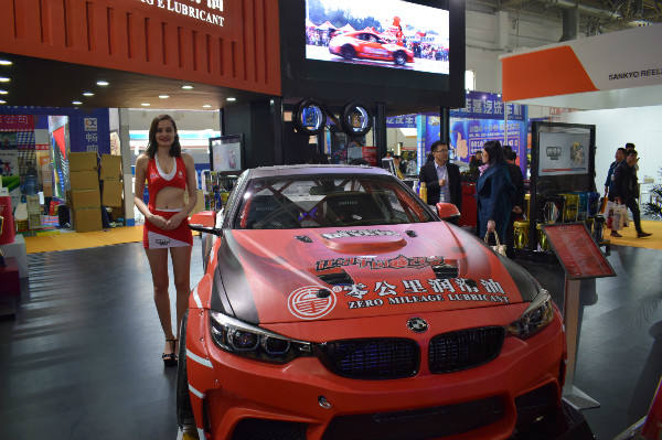 2021北京雅森汽车用品展会信息表,北京2022雅森汽车展览会