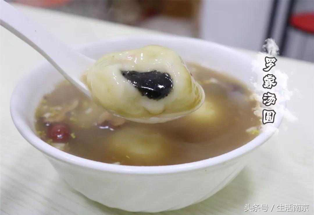 南京面食,南京面食研究