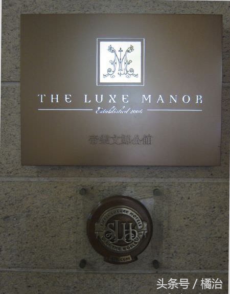 香港尖沙咀酒店推荐好玩的,香港尖沙咀酒店推荐2月1日