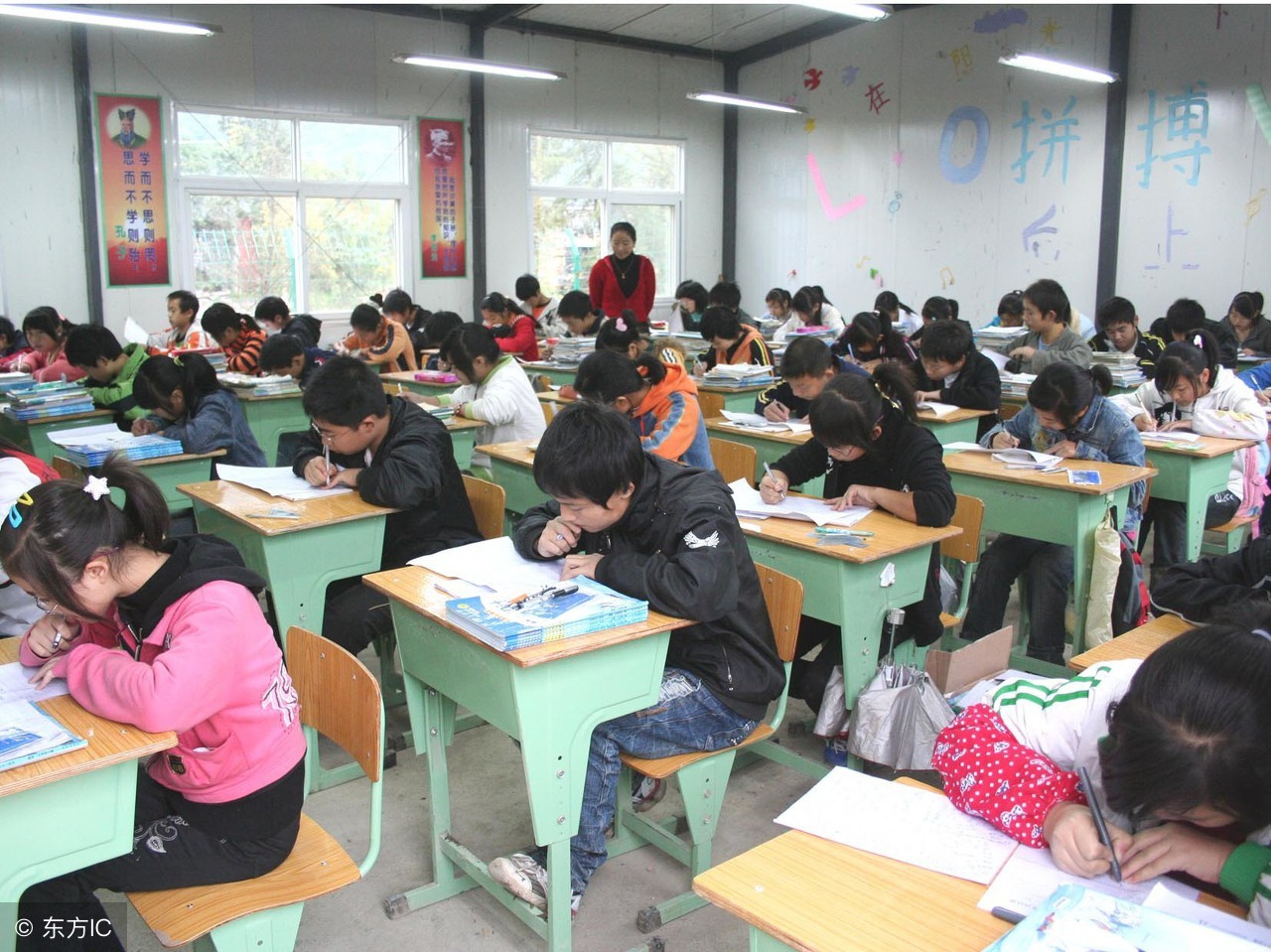 孩子近视了坐教室前排好吗,近视应该坐前排还是后排