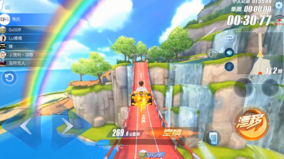 QQ飞车手游加速特性,qq飞车手游音速战歌