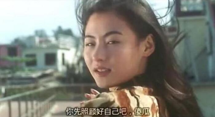 张一山和周冬雨的电影叫什么,张一山周冬雨演技炸裂泪目