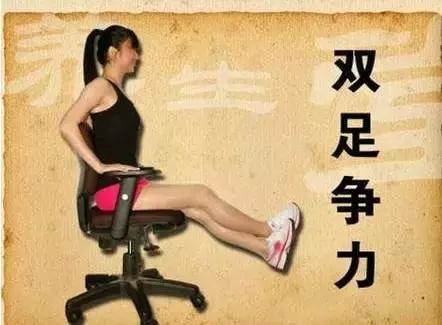 付国兵的疏通经络操视频,付国兵拉筋全集