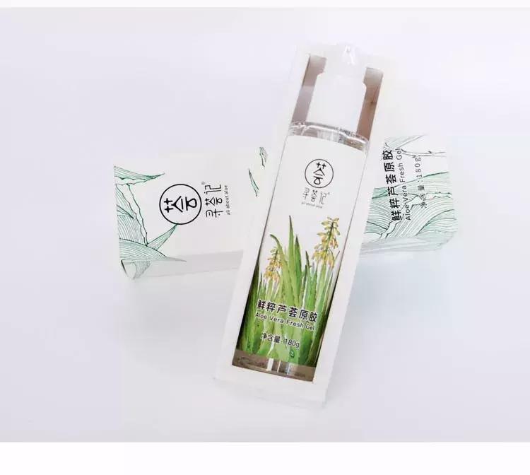 渚垮疁濂界敤鐨勫浗璐ф姢鑲ゆ按鎺ㄨ崘,鍥借揣鎶よ偆鍝佺浠欐按