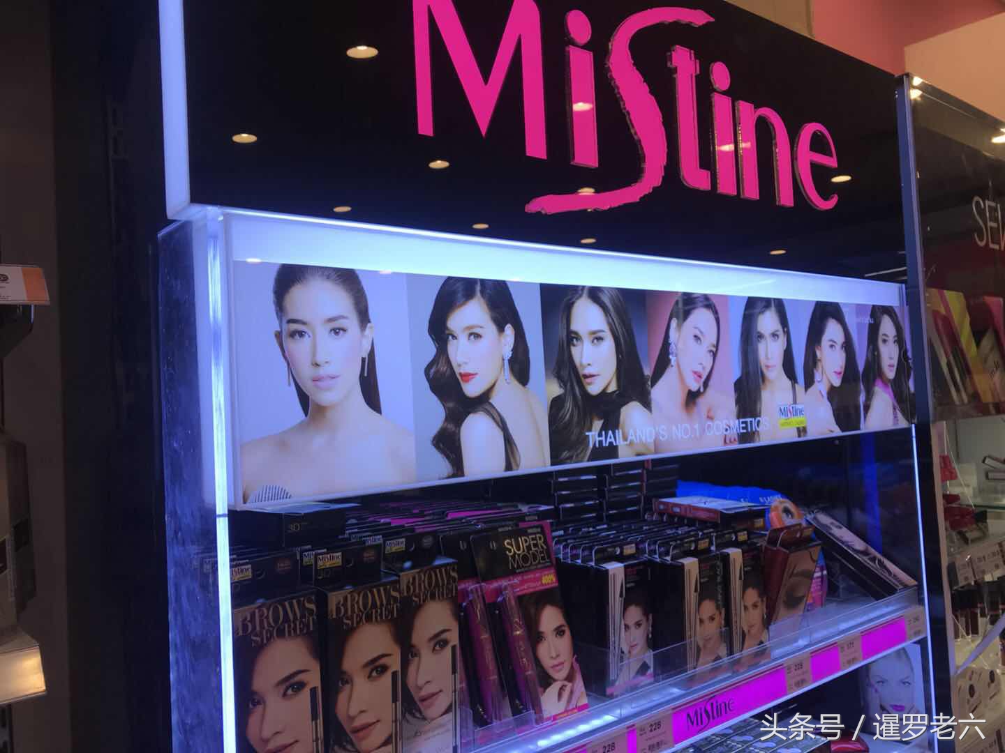 泰国必买的十大物品价格,泰国机场买什么大牌最便宜