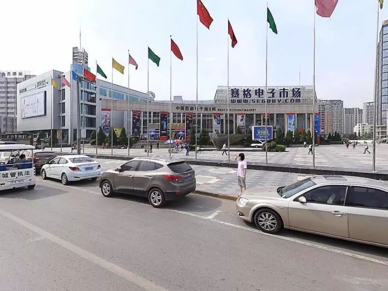 高新曾经的“宠儿”：被时代打败的西部电子商城