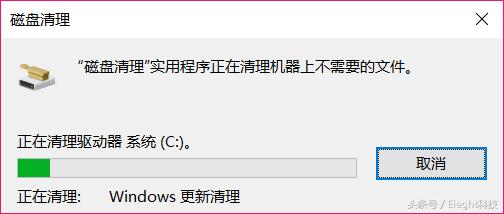 win7c盘满了临时文件,系统的c盘临时文件可以清理吗