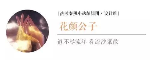 没对着人骨熬过夜，都不好意思说自己学过解剖学