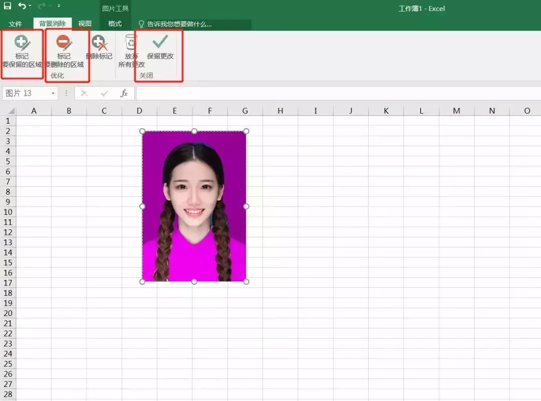 不用任何软件把照片变得更好看,不用修图照相怎么调色彩