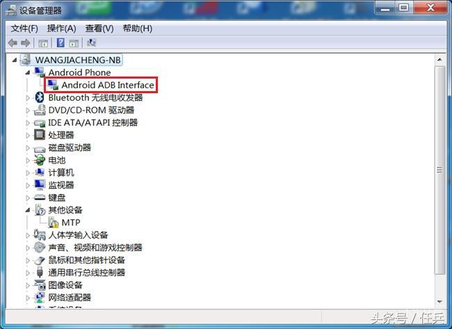 怎么把手机变成台式机音响,手机做电脑音响