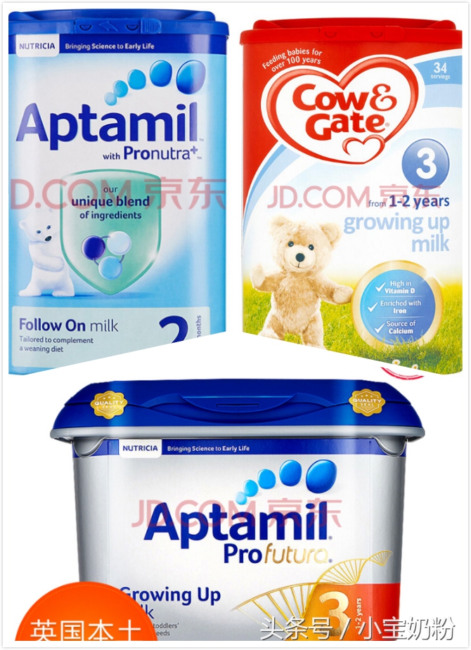 日本奶粉和中国奶粉有什么区别,奶粉各品牌区别