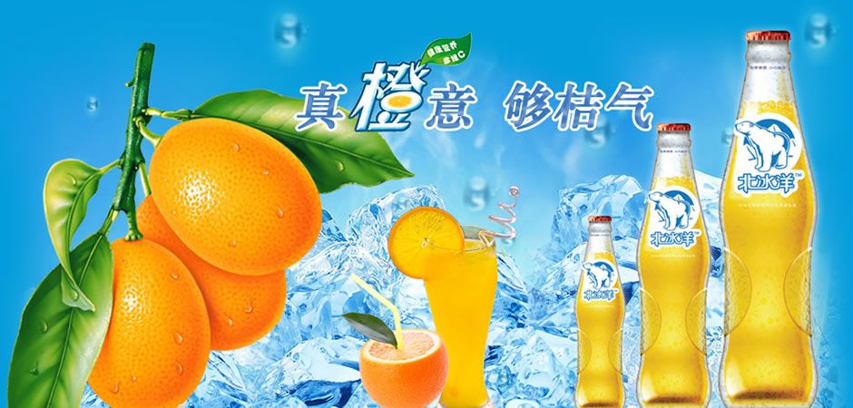 扒一扒国货护肤品,扒一扒国货大厂