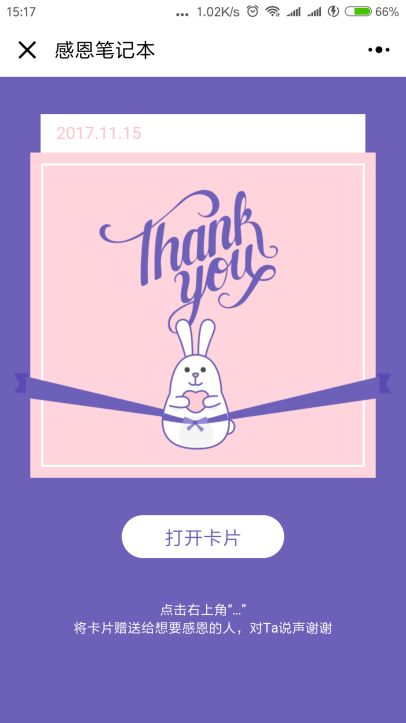 鏈夊灏戜汉璁や负鑷繁鏄痩oser,涓轰粈涔堜細瑙夊緱鑷繁鏄痩oser