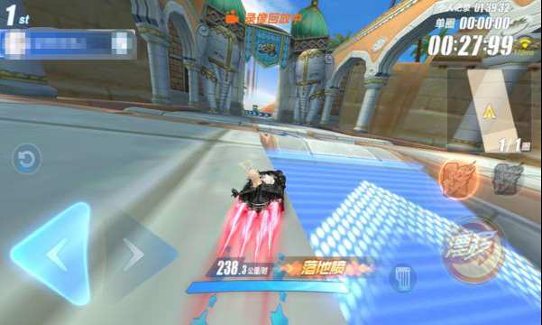 qq飞车手游近道,qq飞车近道的魅力就在于极限反超