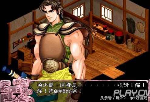 童年回忆的单机游戏有哪些,童年玩的单机游戏有哪些