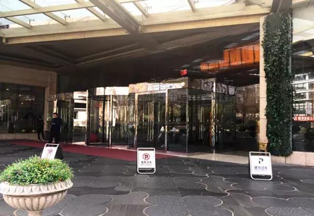 北京西国贸大酒店全貌,北京西国贸大酒店测评