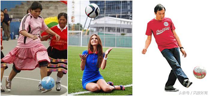 告诉你如何让足球大神也为你让道