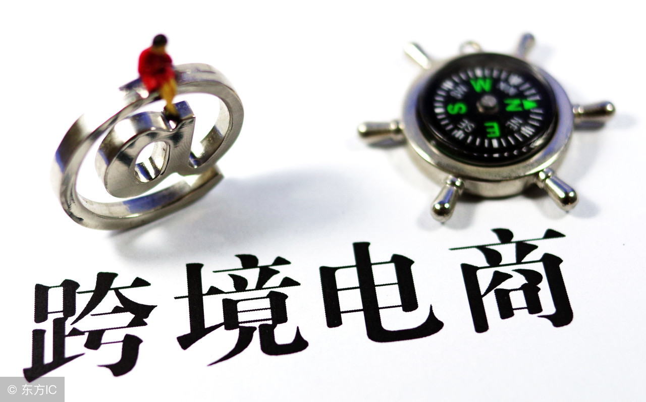 我国下调部分商品进口关税,中国加征进口关税