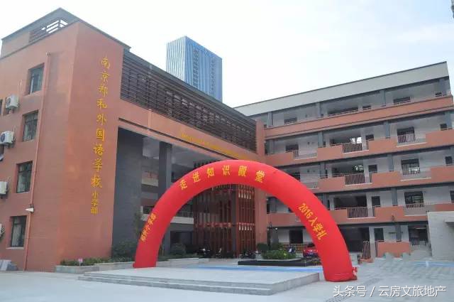 南京十大顶级小学,南京前十名重点小学排名榜