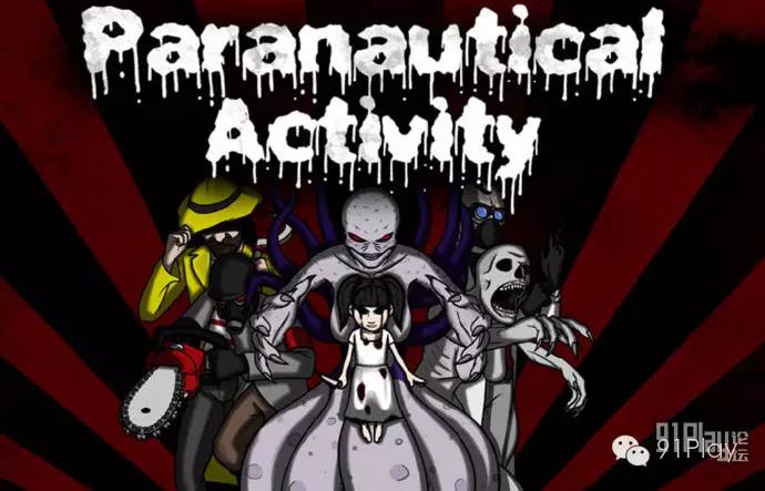 91特报：*手党黑**3E3会有全新演示索尼邀球星体验PSVR