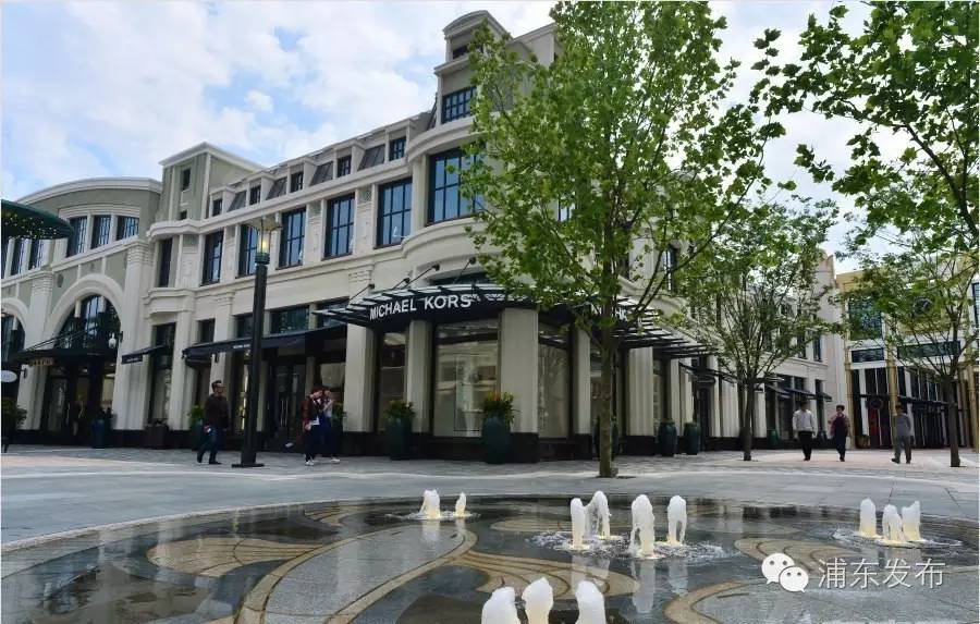 奕欧来上海购物村今开业！不要转给男人实景图