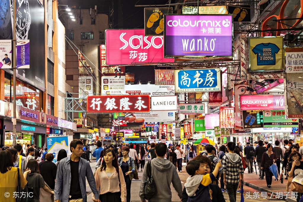 代购杀熟？不可能的！倒是经常被熟人杀得嗷嗷叫！