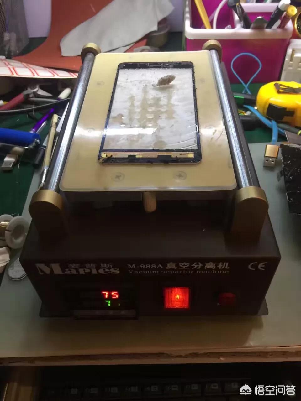 修理狮材料,维修手机基础知识及讲解